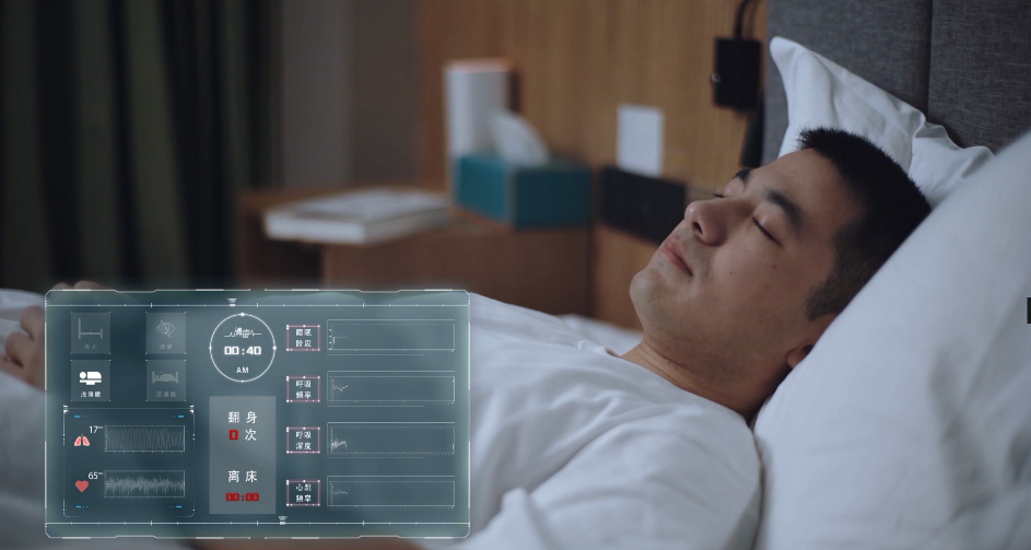 清雷科技助力世界睡眠日—我们值得更好睡眠